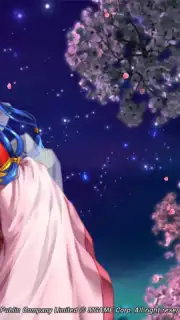 Real Yulgang captura 2