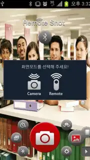 RemoteShot captura 2