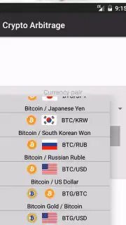 Crypto Arbitrage captura 1