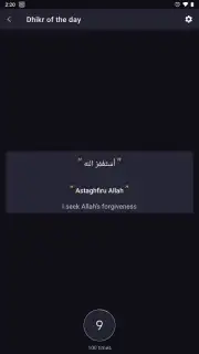 Salaat First: Prayer Times captura 16