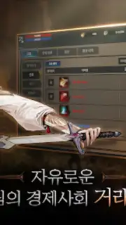 Yul Kang W captura 1