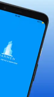 Darmen captura 2