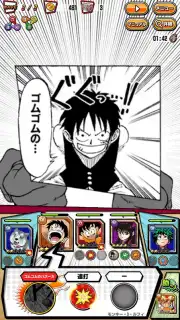 Weekly Shonen Jump Ole Collection! captura 6