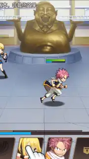 Fairy Tail: Awakening captura 14