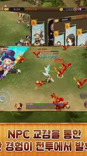 Theia captura 6