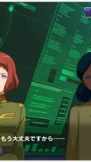 Mobile Suit Gundam U.C. ENGAGE captura 5