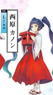 Miko Note captura 1