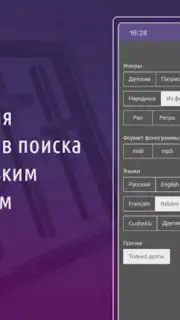 AST Manager Q captura 4