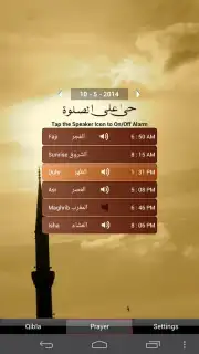 World Salah Finder captura 4