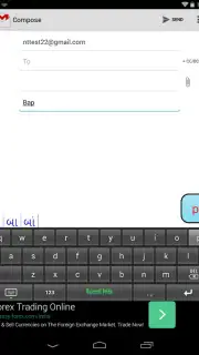 Gujarati Pride Gujarati Keyboard captura 3