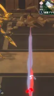 Sakura Revolution captura 7
