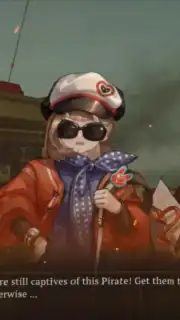 Reverse: 1999 captura 7