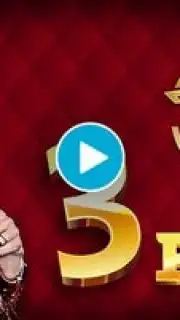 Teen Patti captura 1