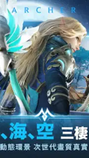 Perfect World Mobile (TW) captura 13