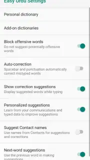 Easy Urdu Keyboard اردو Editor captura 5