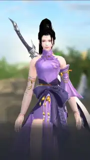 Eternal Love M captura 2
