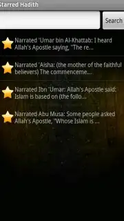 Sahih Al Bukhari captura 7
