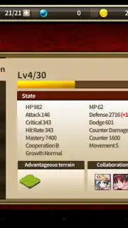 Fantasy War Tactics captura 3
