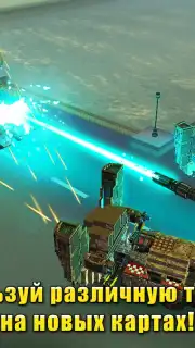 Blocky Cars Online captura 3