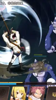 Fairy Tail: Awakening captura 12