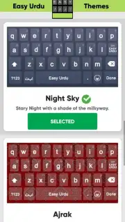 Easy Urdu Keyboard اردو Editor captura 4
