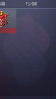 Standoff 2 Case Simulator captura 3