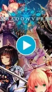 Shadowverse captura 1