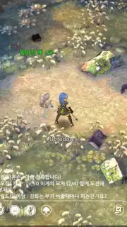 Tree of Savior M captura 2
