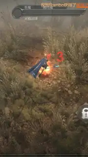 Raziel: Dungeon Arena (CN) captura 7