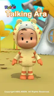 Talking Ara Lite captura 1