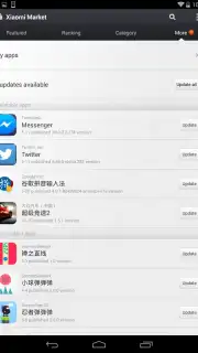 Xiaomi Market captura 4