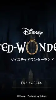 Disney Twisted-Wonderland captura 4