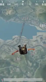 Game for Peace captura 7