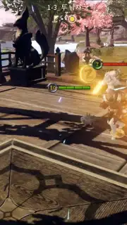 OverHit captura 13