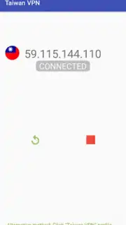 Taiwan VPN -Plugin for OpenVPN captura 3