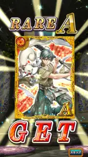 Quiz RPG: The World of Mystic Wiz captura 9