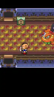 Graal Classic captura 10