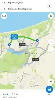 2GIS captura 5
