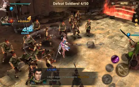 Dynasty Warriors Unleashed captura 2